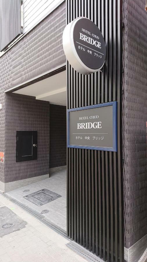 Hotel Chuo Bridge Osaka Esterno foto