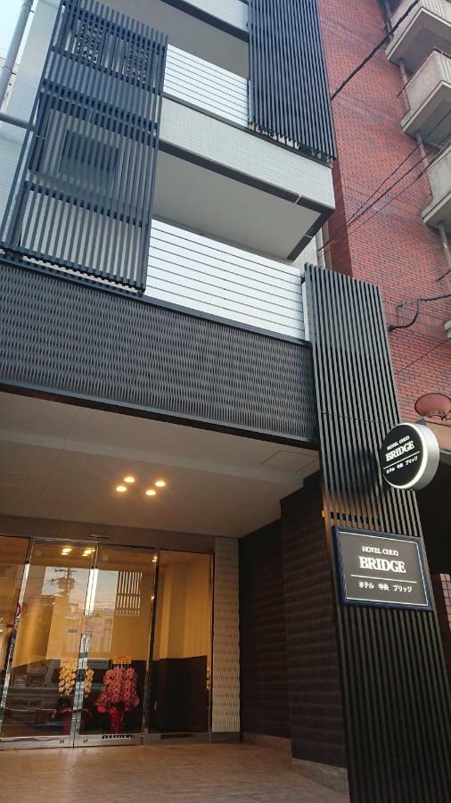 Hotel Chuo Bridge Osaka Esterno foto